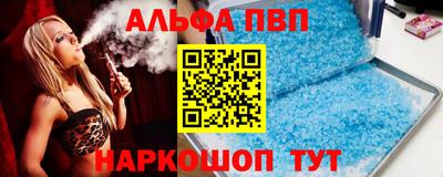 кокс Аргун
