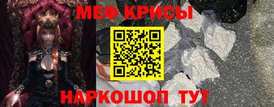 бошки Апшеронск