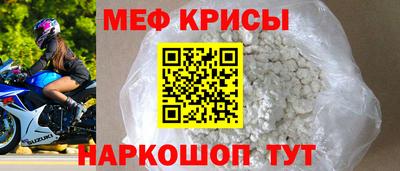 кокс Аргун