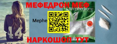 сатива Апшеронск