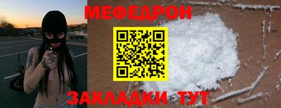 герыч Апрелевка