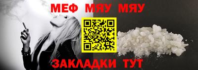 каннабис Аргун