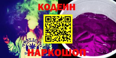 кокс Аргун