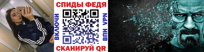 Первитин пудра где купить наркоту Гатчина