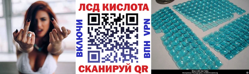 Марки N-bome 1500мкг  купить наркоту  Гатчина 