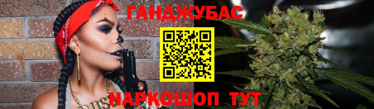 Конопля OG Kush  Гатчина  Бошки Шишки Ganja  МАРИХУАНА сатива  Марихуана THC 21% 